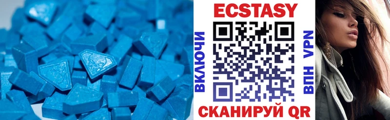Купить  Гай  ЭКСТАЗИ Punisher 