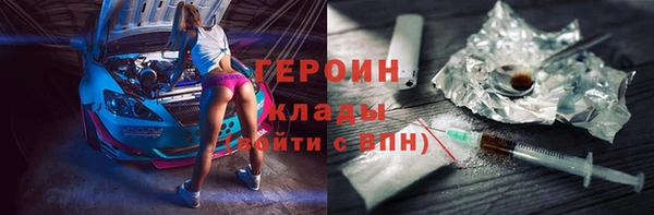 PSILOCYBIN Козловка