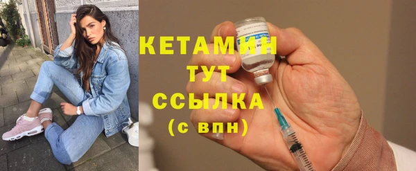 прущий лед Кодинск