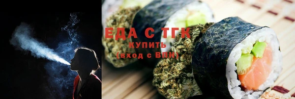 PSILOCYBIN Козловка