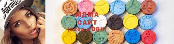 прущий лед Кодинск