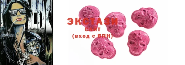 прущий лед Кодинск