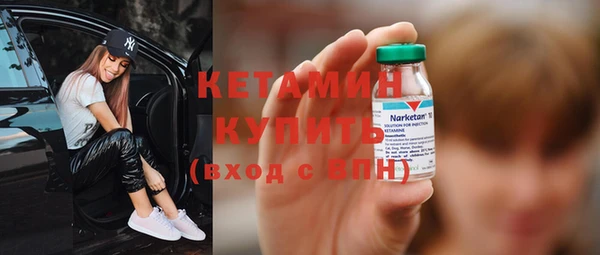 прущий лед Кодинск