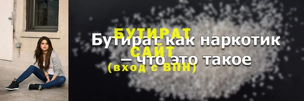 прущий лед Кодинск