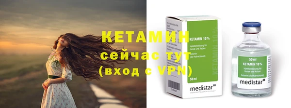 прущий лед Кодинск