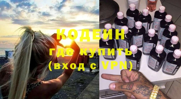 PSILOCYBIN Козловка