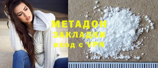 PSILOCYBIN Козловка
