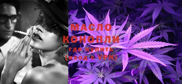 PSILOCYBIN Козловка