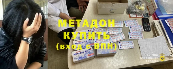 PSILOCYBIN Козловка