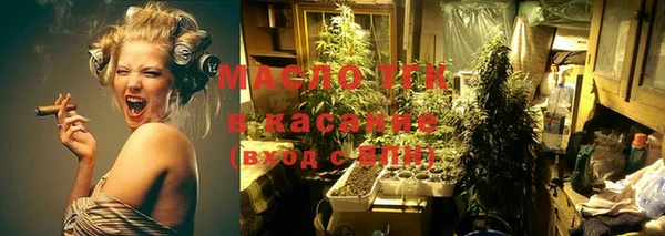 PSILOCYBIN Козловка