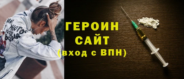 PSILOCYBIN Козловка