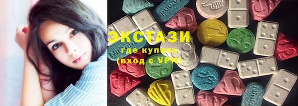 прущий лед Кодинск