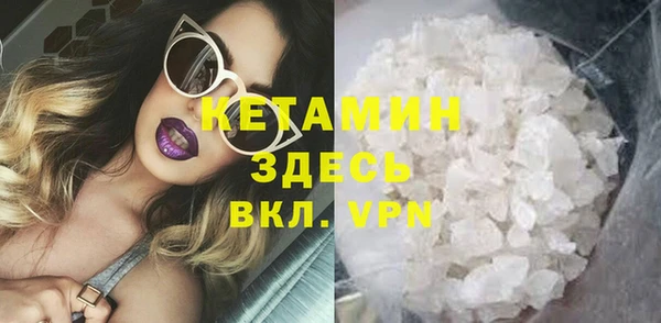 прущий лед Кодинск