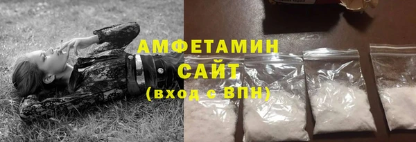 прущий лед Коряжма