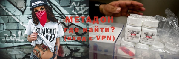 крисы Козельск