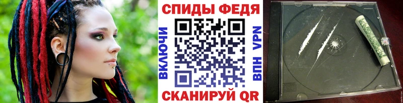 Первитин витя  Купить закладки  Гай 
